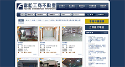 Desktop Screenshot of fu-song.com